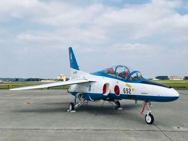 【岩手県・新幹線駅(盛岡駅~一ノ関駅)発】 《航空祭》航空自衛隊 松島基地航空祭2026 2日間2